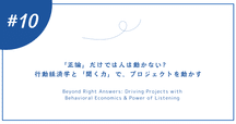 途上国の人々との話し方: 国際協力メタファシリテーションの手法 途上国の人々との話し方 | みずのわ出版