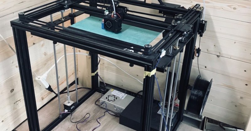 Tronxy X5sa 3dプリンター組み立て動画 Kagebase Note