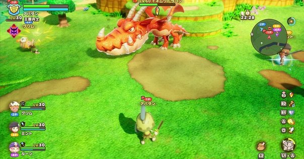 ストリーマーキット | ファンタジーライフi グルグルの竜と時を