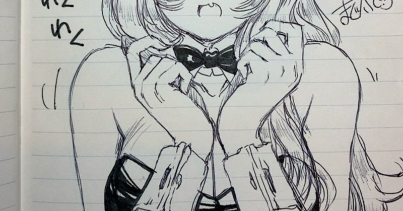 結局仮説を立てトライ エラーし続けるしかないよね まぐ太の なんで 日記 と バニーひとりごと Note