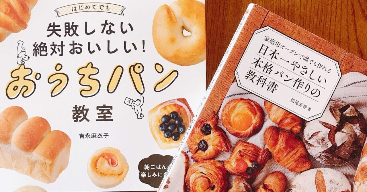 ベーグルオーダーページ お暑い中、たくさんのお客様のご来店に感謝です。 お久しぶりの