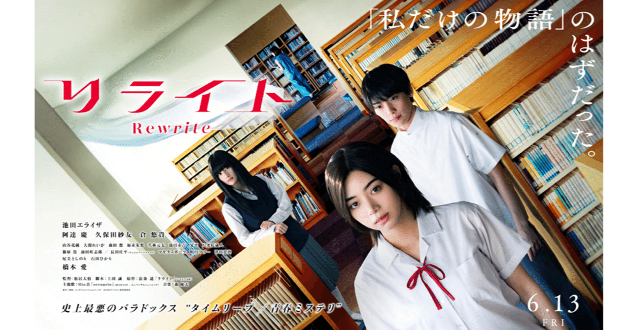 ★DVD「幕末未来人　全３巻」NHK少年ドラマシリーズ ☆DVD「幕末未来人 全3巻」NHK少年ドラマシリーズ Amazon.co.jp: NHK