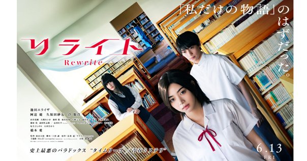 廃盤　激レア　NHK少年ドラマシリーズ　幕末未来人III　最終回　古手川祐子 Amazon.co.jp: NHK少年ドラマシリーズ 幕末未来人 III [DVD
