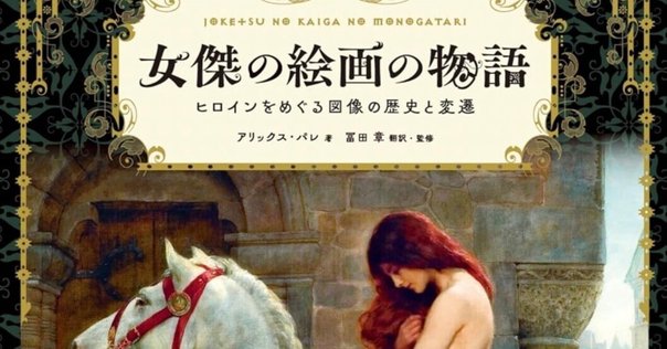 シャーロット・ブロンテ書簡全集/註解☆(全3巻)☆ Amazon.co.jp: シャーロット・ブロンテ書簡全集/註解(全3巻