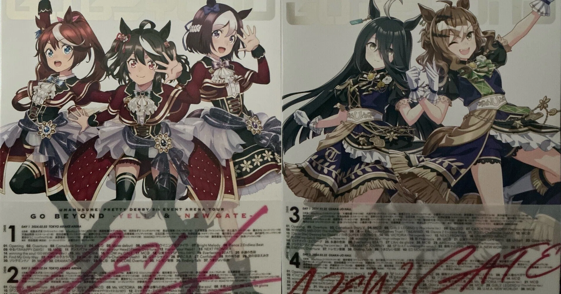 【ウマ娘5thライブ】YELL&NEWGATE ポスター&プレイマット ウマ娘5thライブYELL&NEWGATE Blu-ray発売記念上映イベントに行ってき