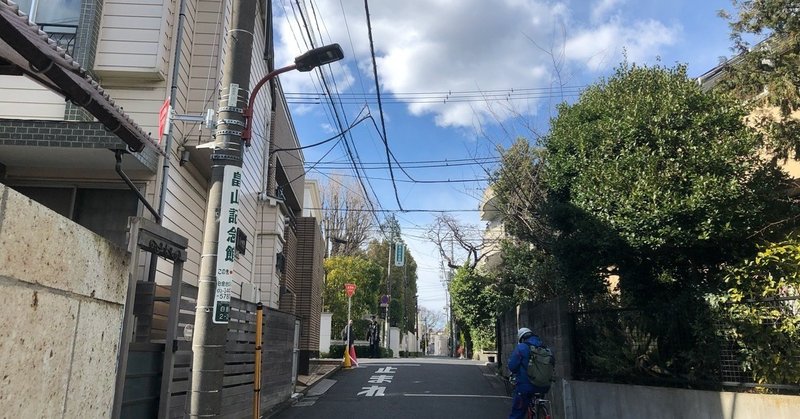 僕は大学に通うことが怖い ー 不登校時のトラウマとの対峙 いち 本藤幹己 ほんどうもとき Note