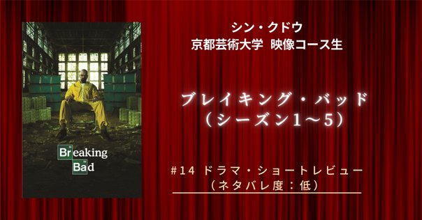 ジェシカ・ジョーンズ、「デアデビル：ボーン・アゲイン