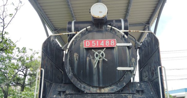 ⭐︎ひとたん⭐︎鉄道写真　ネガ　機関車　列車 6x6ネガの鉄道写真・1 ［1972年］｜Noris