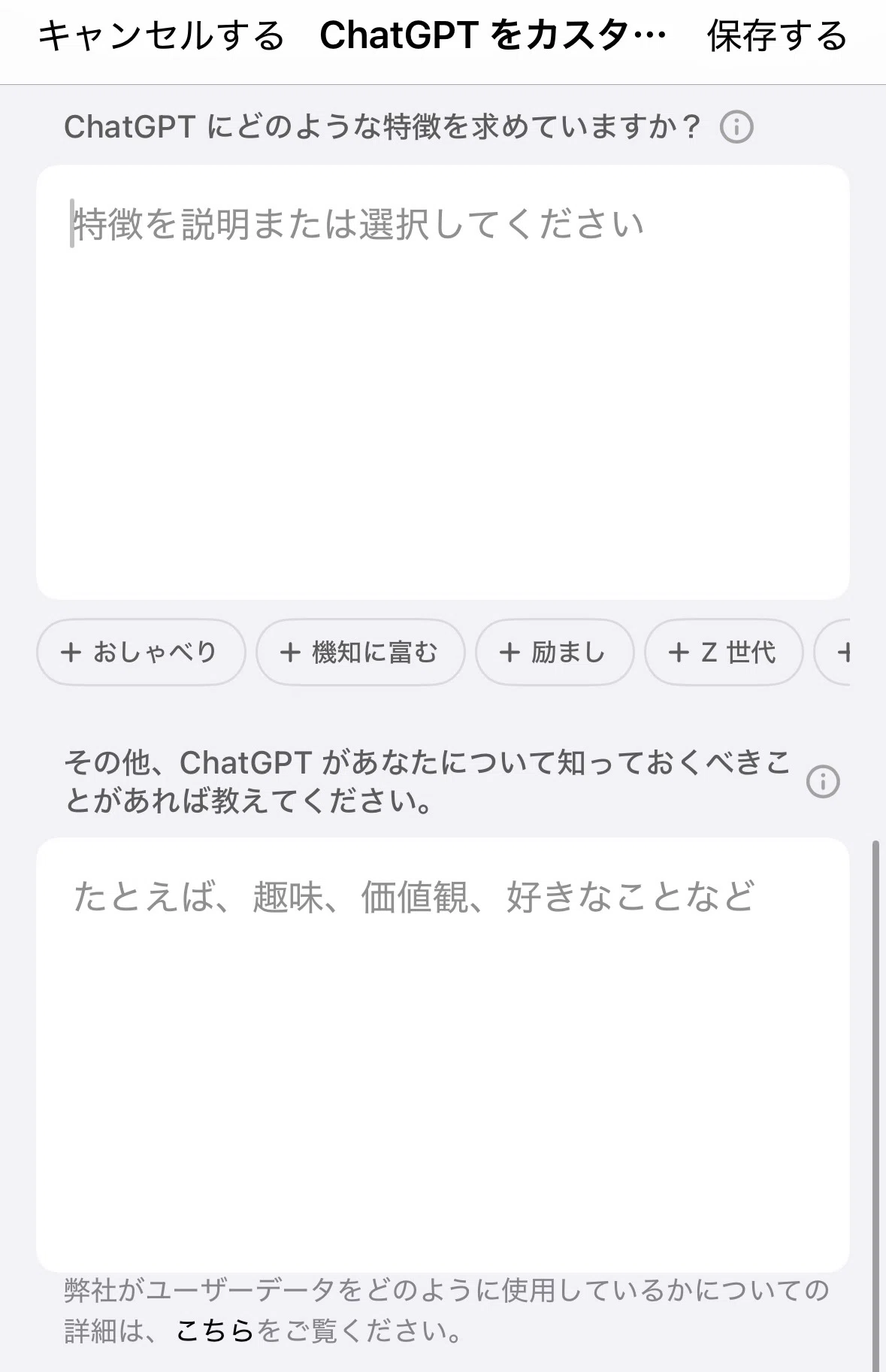 プロジェクトについてざっくり適当なお話｜yui_tsukishiro