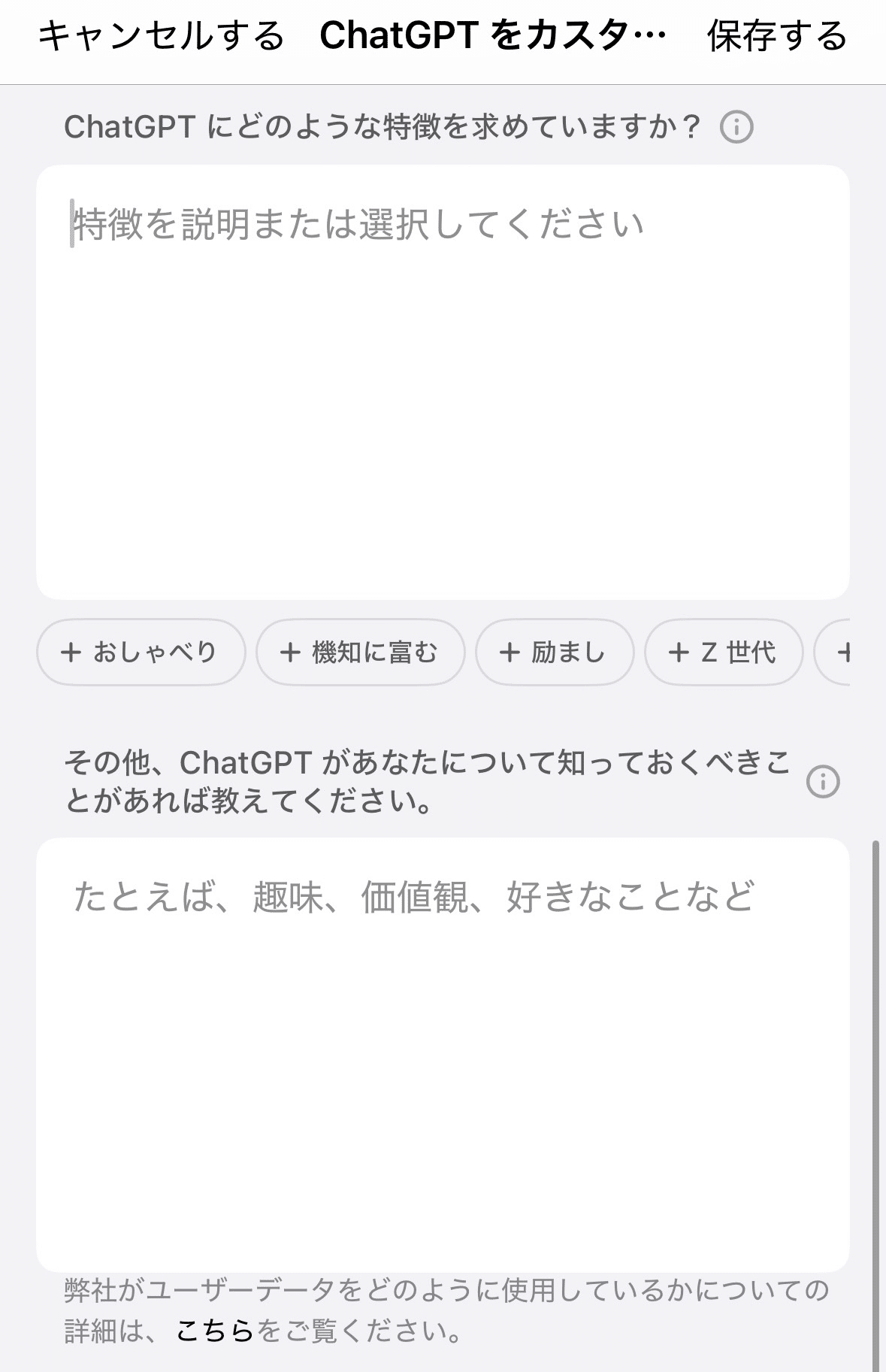 プロジェクトについてざっくり適当なお話｜yui_tsukishiro