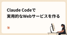 小説 130冊超まとめ売り】 東野圭吾／宮部みゆき／湊かなえ等