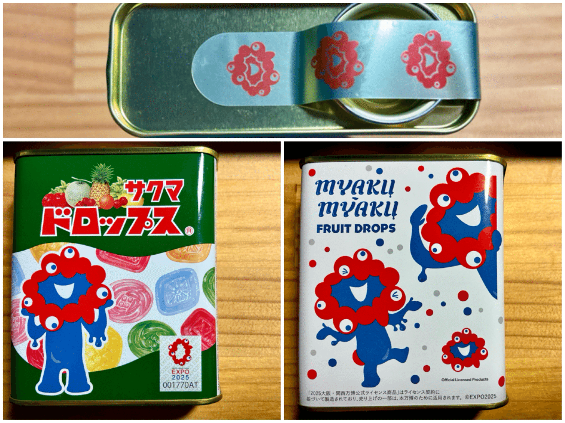 昨日芋洗い状態の万博ストアで見つけたサクマドロップス🍬通常200円