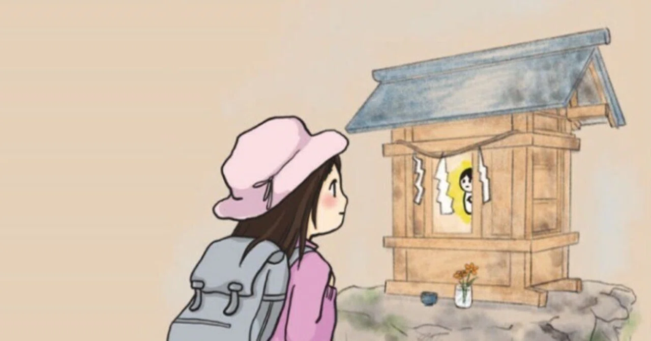 Little Deities Encountered While Walking Through Town｜地図ラーの会