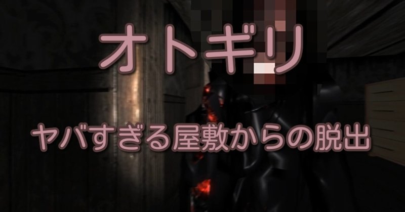 5時間かけて作った動画 再生数一桁の恐怖 神代ネム Note毎日更新 Note
