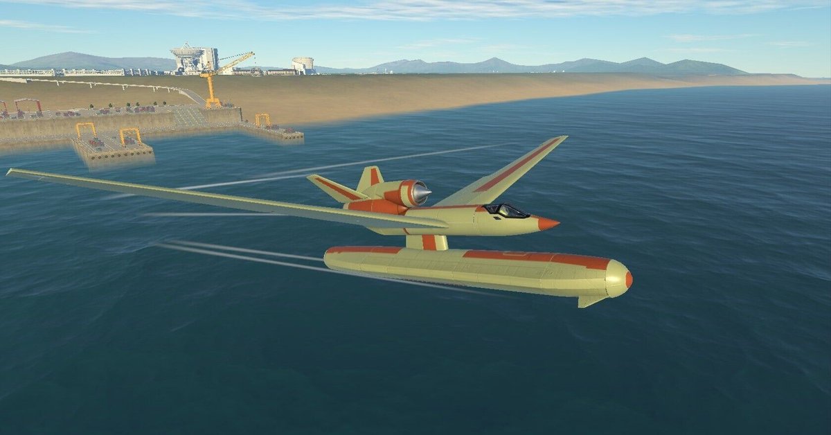 海と空2 新中央航空】神津島→調布空港 ドルニエ228-212搭乗 / New