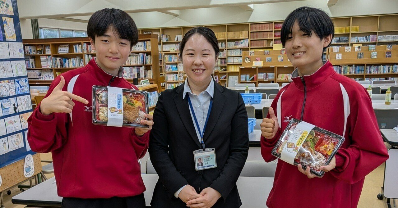 アルカスONE中学校９教科 アルカスONE中学校9教科