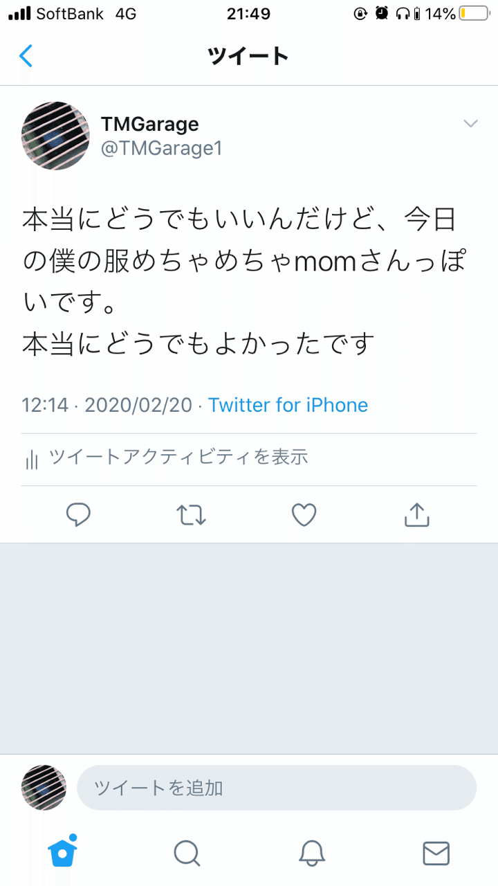 Momというミュージシャンについて Tmgarage Note