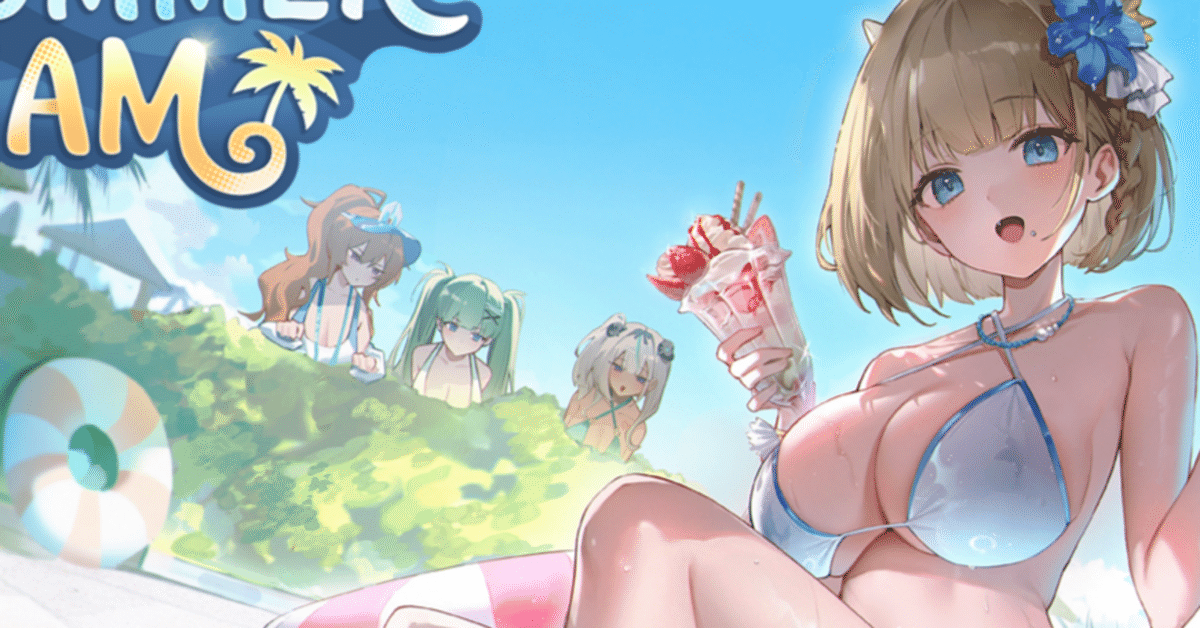ブラダス2】ウォーターパークの女王 ウィルヘルミナ の話｜めんぱん