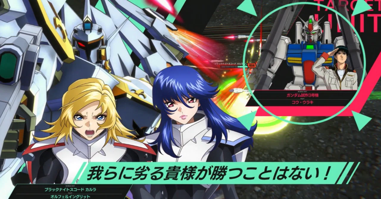 アーセナルベース】FQ02 FORSQUAD CUP 総括｜バーニア