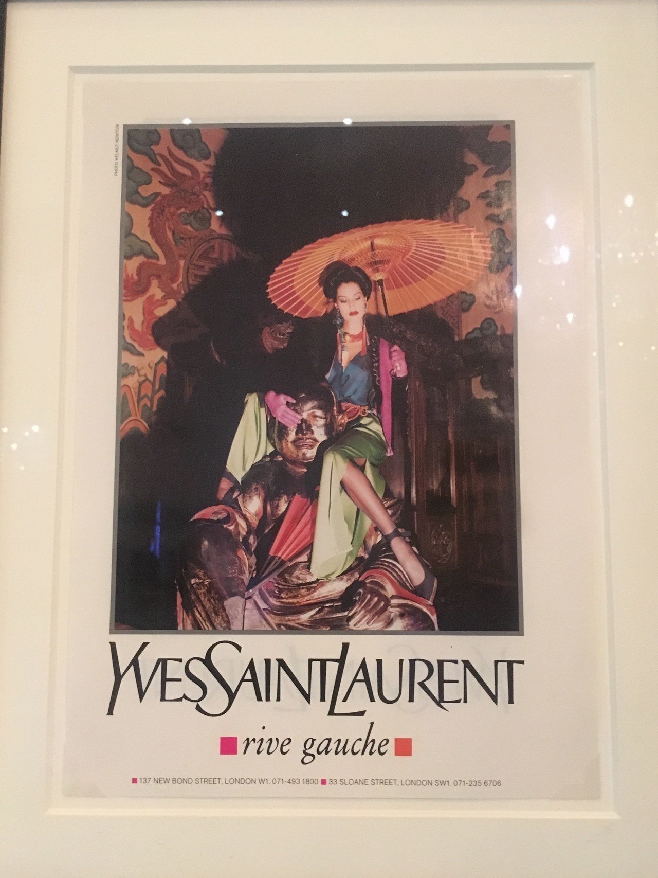 イヴ・サンローラン美術館（Musée Yves Saint Laurent Paris）: パリの