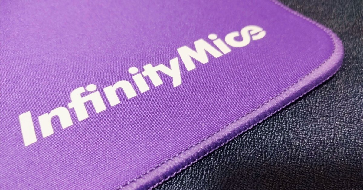 Infinite Control Mousepad – InfinityMice