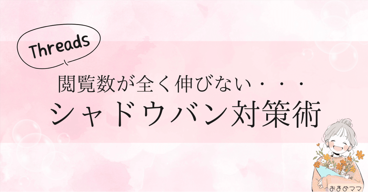 ♡たくさんのメッセージ頂きありがとうございました。お譲りする方が決まりました♡ 70×42サイズ 大きめ 【退職】ご挨拶 お世話になりました 名前入り