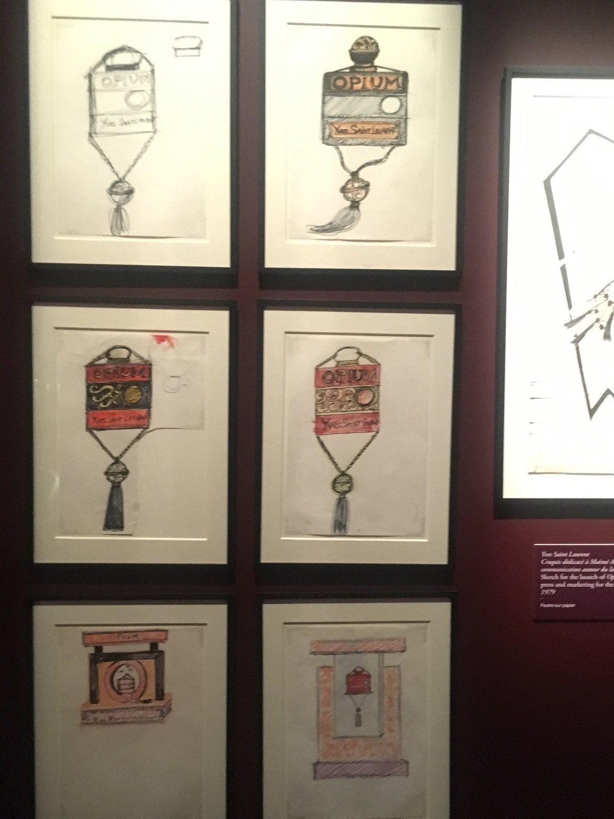 イヴ・サンローラン美術館（Musée Yves Saint Laurent Paris