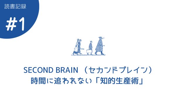 書籍紹介：脳波判読オープンキャンパス 誰でも学べる 7 STEP｜音