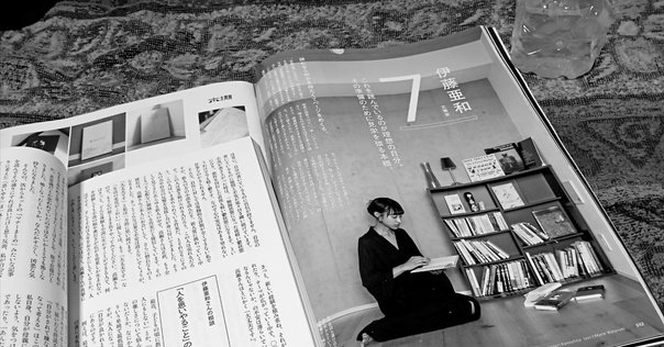 ボクらの時代 自由になる技術 80歳詩人の言葉を聞く 自由になる技術 : ボクらの時代 : 80歳詩人のことばを聞く