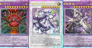 シーズン43マスター1【アザミナ白き森】｜復帰者