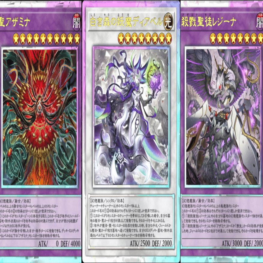 WCS2025を終えて【アザミナ白き森】｜復帰者