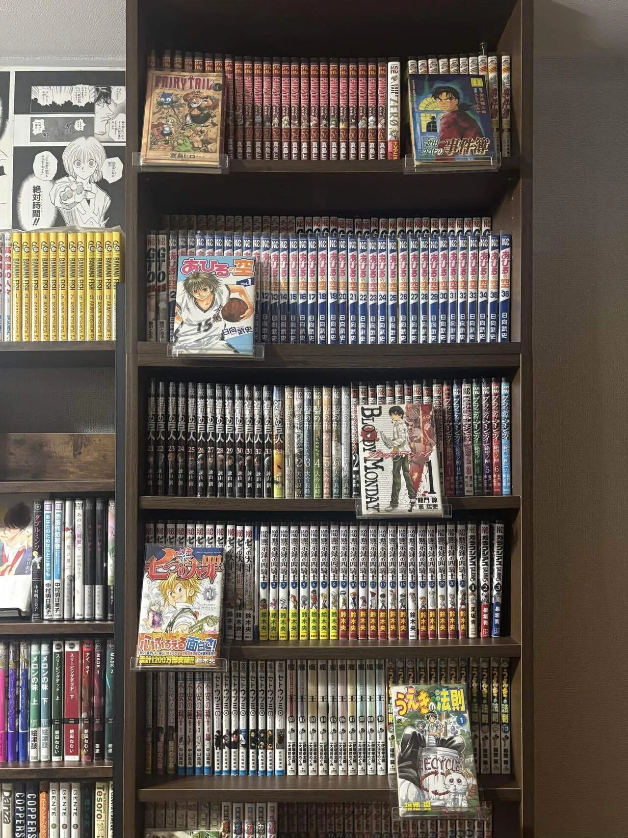 ルームツアー】ニケの漫画部屋初公開！｜ニケ/古書 三六九堂