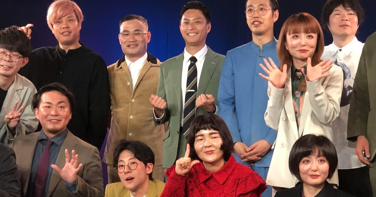 2024/10/6 家族チャーハンタイム｜A5用紙