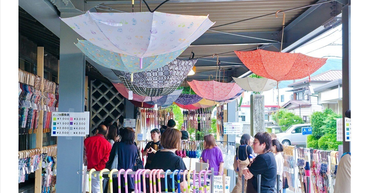 日常と非日常の交錯にみる祝祭性 #日常的写真評論002｜吉岡謙志_