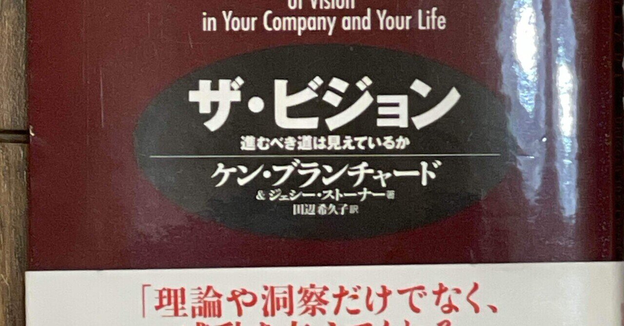 いま必要なお金のお作法 幸せを呼ぶ40のマネープラン」 著・肉乃