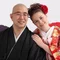 ナタリーハウス https://kaiwaclub-bride.com/