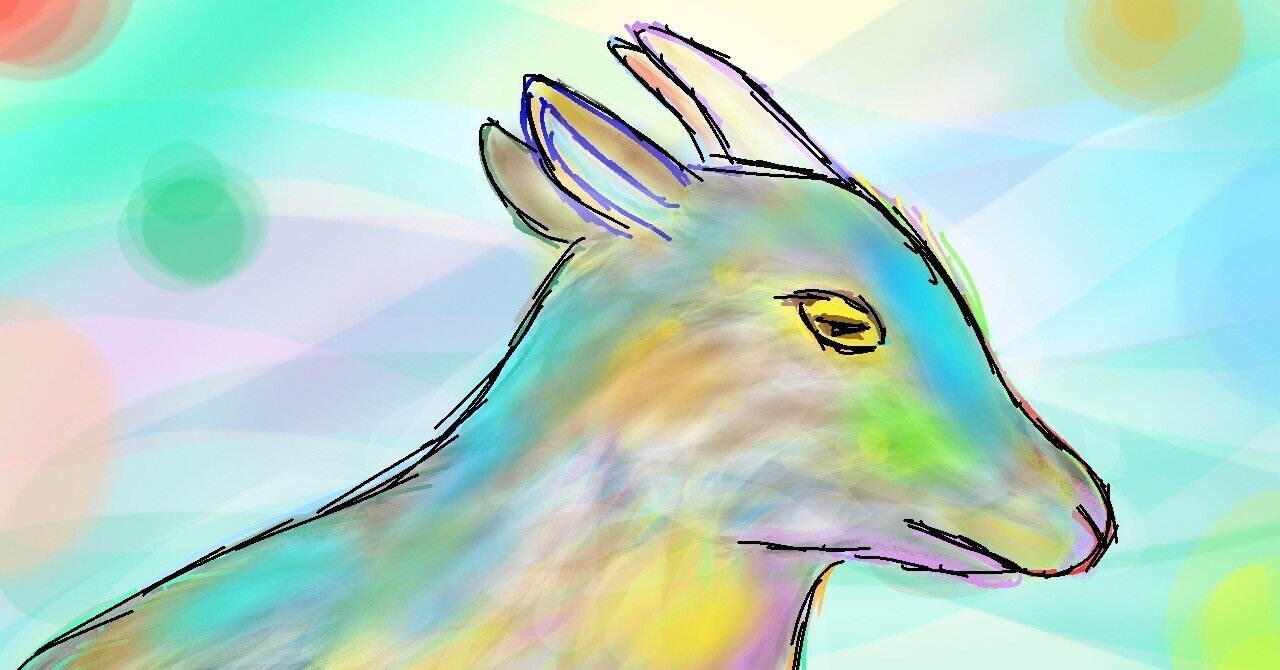 山羊3様 リクエスト30点 まとめ商品 山羊座と風の時代について、Grok3に聞いてみる｜月澄狸