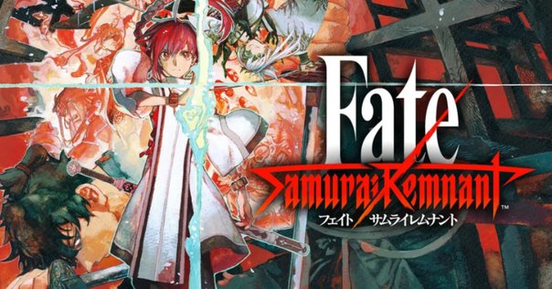 ネタバレ無し】Fate/Samurai Remnant【プレイ1日目
