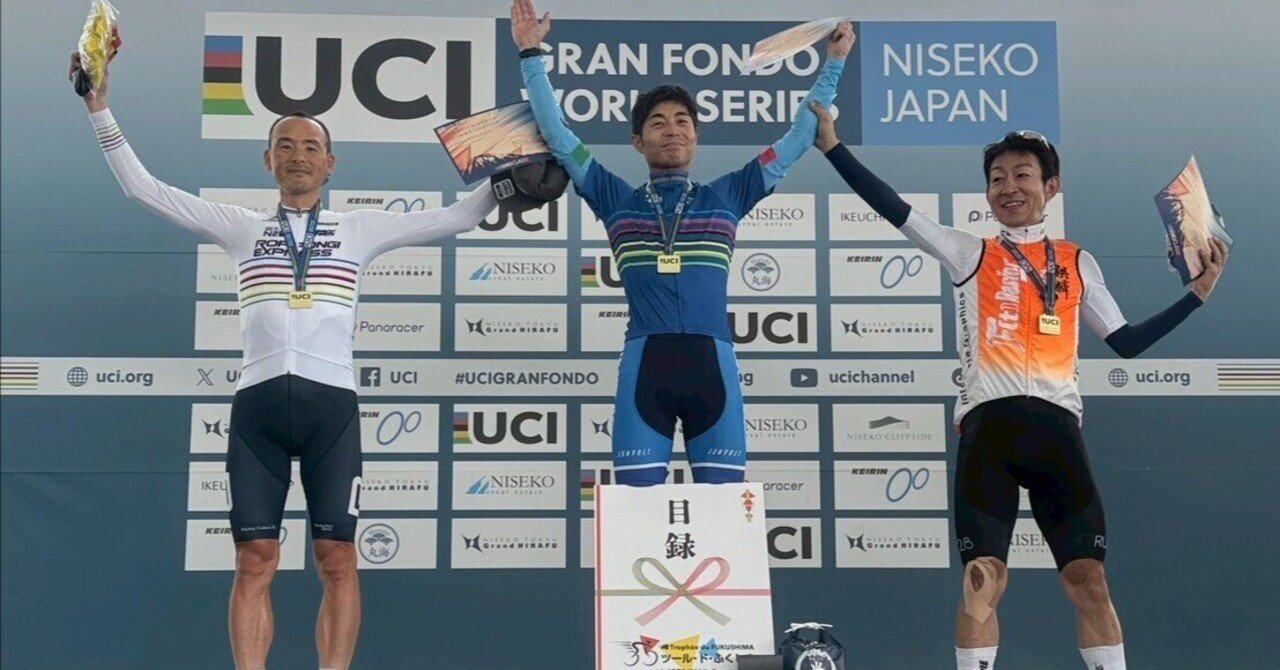 RX 高岡 2025＃17】 Niseko Classic 2025 M45−49 2位｜akihiro.takaoka