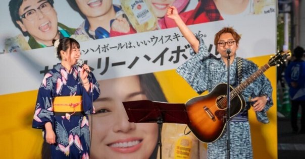 例えば炎 フレンドリーLIVE 写真 under5 フレンドリーLIVE写真カタログ - 例えば炎｜よしもと漫才劇場｜note