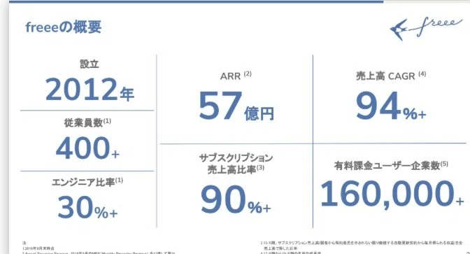 画像18