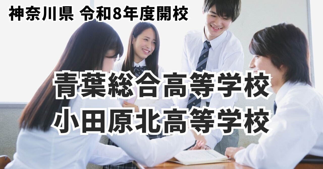 高校事変　他　まとめ売り Amazon.co.jp: 優莉結衣 高校事変 劃篇 (角川文庫) : 松岡 圭祐: 本