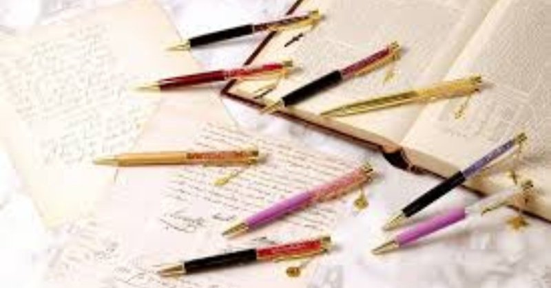 神様のお守りも楽じゃないわと彼女は言った 西園寺命記 漆ノ巻 その１ ぼの Note