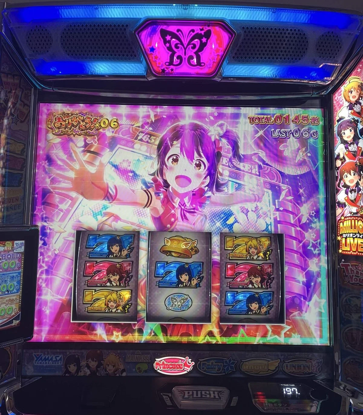 スマスロ遊技用ユニット取り付け済み L咲-Saki-頂上決戦 中古パチスロ 
