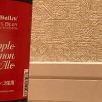 取材でメモ取らない派です 落合達也 Note