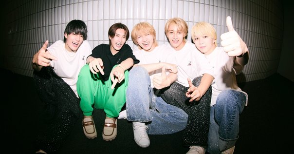 Aぇ! group おてんと魂 - ミュージックオンライン で 販売