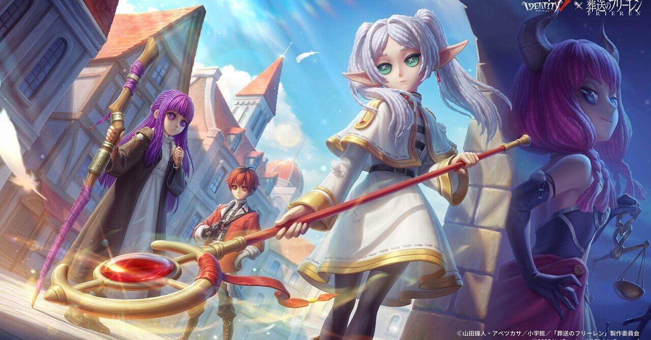 📅. 第五人格2025年08月スケジュール(8/5🆙)｜YooA(ゆあ)