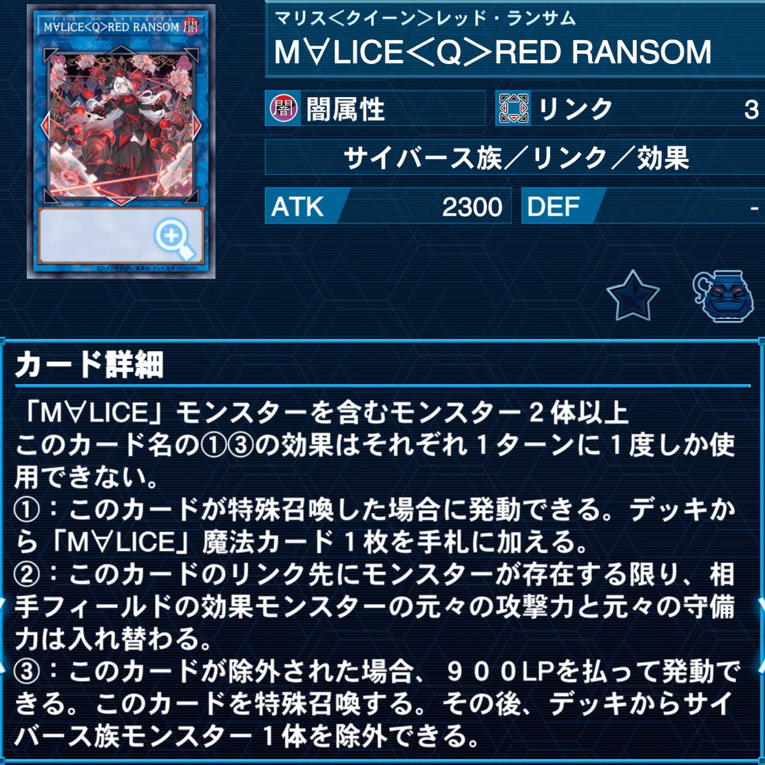 M∀LICE学 構築論｜しばもん