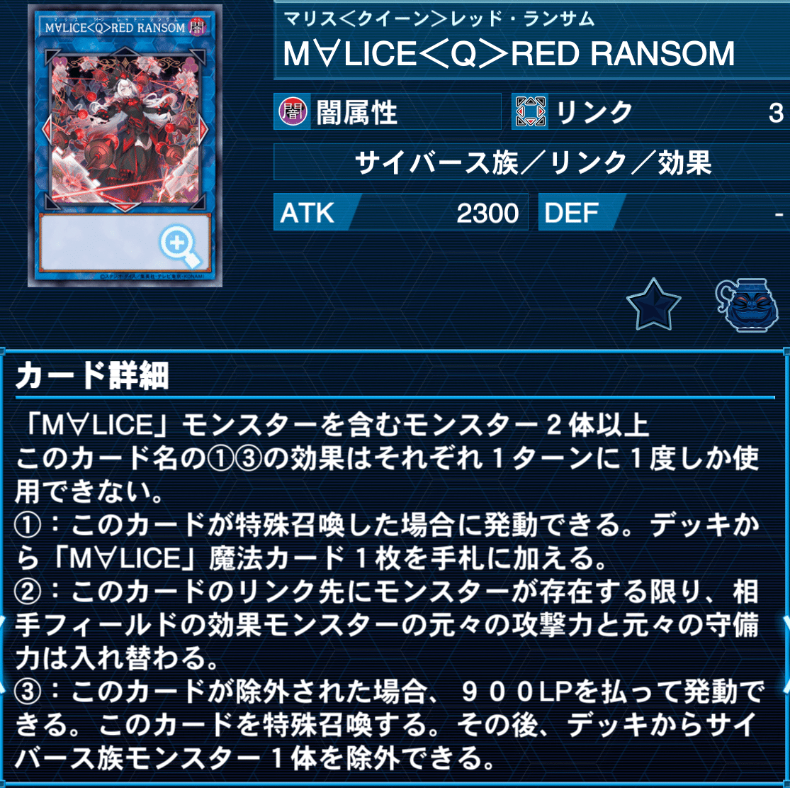 M∀LICE学 構築論｜しばもん