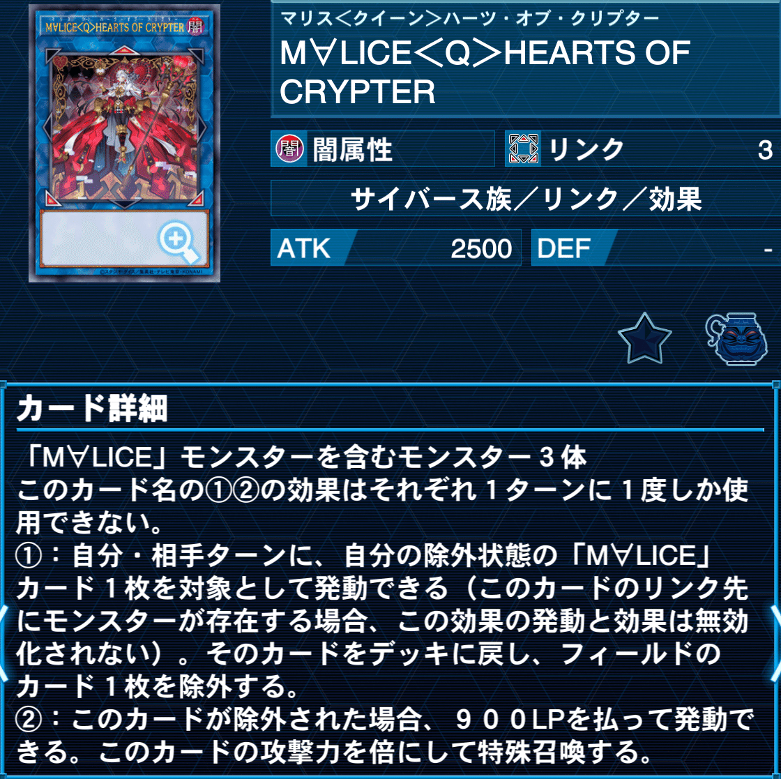 M∀LICE学 構築論｜しばもん